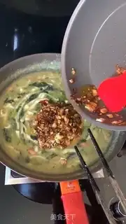 Make Noodles step 3