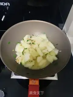 Make ♪ Seameat burns melons ♪ step 5