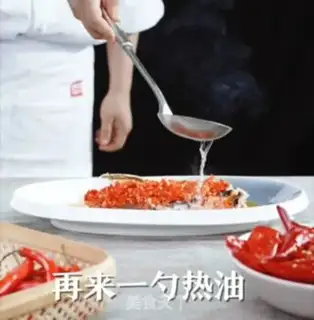Make Pepper chopper head step 3