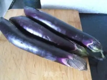 Make Spicy eggplant ball step 0