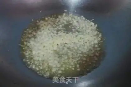 Make Dragonfish burger step 2