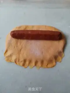 Make Pumpkin cheese sausage step 3