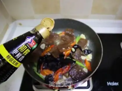 Make Henan speciality step 7
