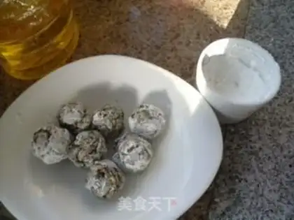 Make Spicy eggplant ball step 3