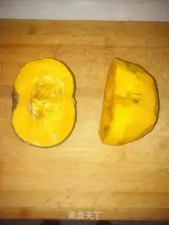 Make Pumpkin eggcake step 0