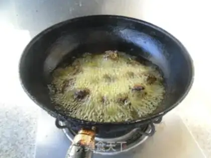 Make Spicy eggplant ball step 4