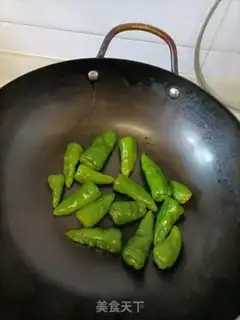 Make Peaches step 1