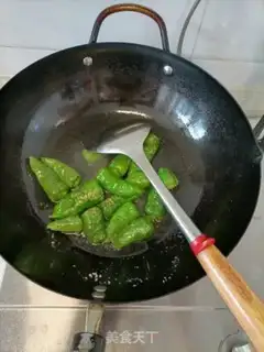 Make Peaches step 2
