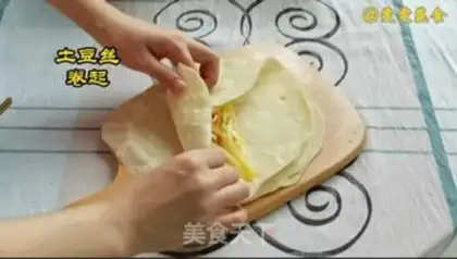 Make Pancakes step 14