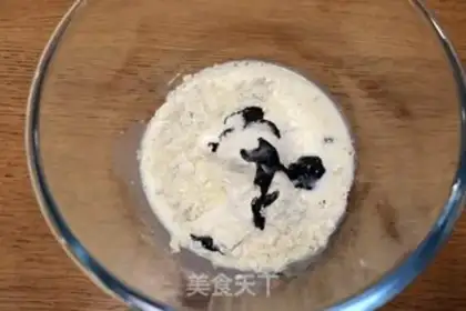 Make Black Sesame Intestines step 0