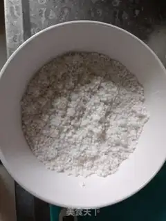Make Crystal cake step 0