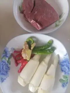 Make White roast beef step 0
