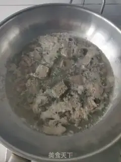 Make Spicy beef stew potatoes step 0