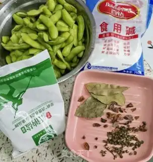 Make Salted peas step 1