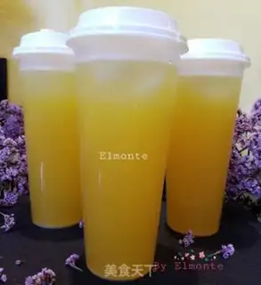Make A bee of vanilla fruit step 5