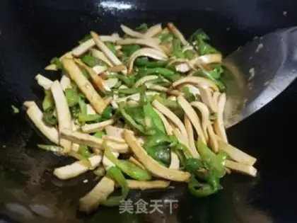 Make Spicy pretzels step 3