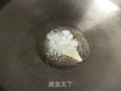Make Onion fire step 6
