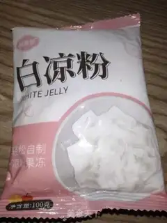 Make Jelly step 0