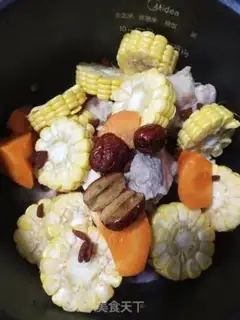 Make Carbone corn carrot soup step 2