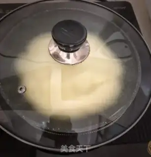 Make Suvere step 2