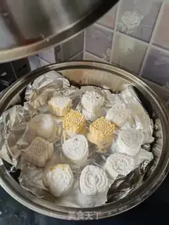 Make Crystal cake step 5