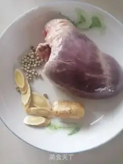 Make Pig heart yellow soup step 0