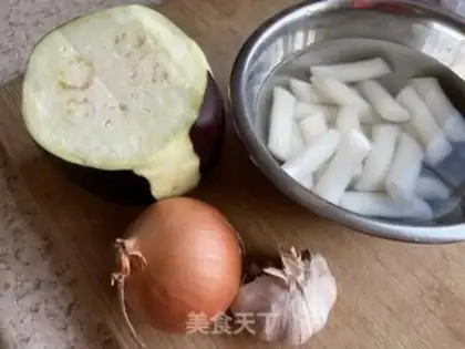 Make The soy sauce eggplant cake step 0