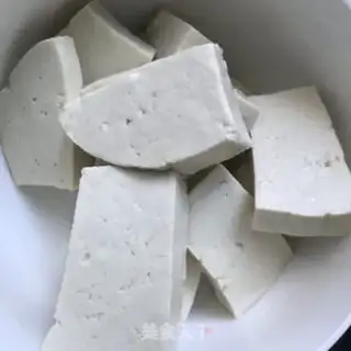 Make Puffy tofu step 1