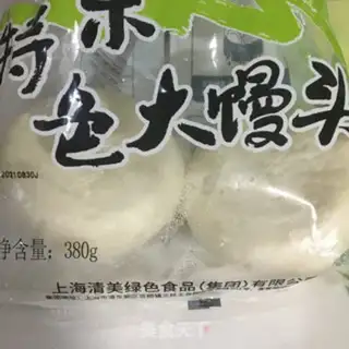 Make Egg fragrance step 0