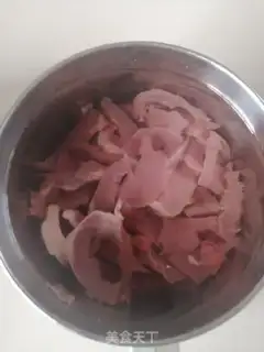 Make Pig heart yellow soup step 1
