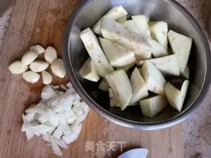 Make The soy sauce eggplant cake step 1