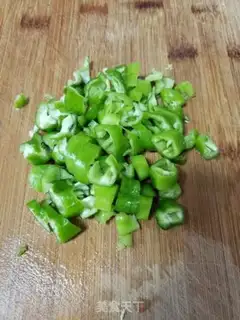 Make Puffed with beans step 2