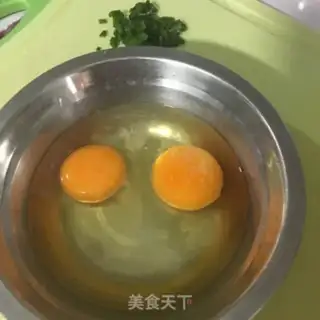 Make Egg fragrance step 2
