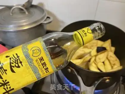 Make The soy sauce eggplant cake step 4
