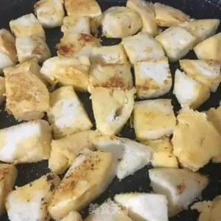 Make Egg fragrance step 5