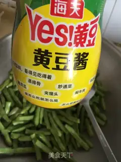 Make Soybeans step 4