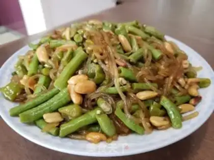 Make Puffed with beans step 6