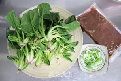 Make Pelican beef spinach fan step 0