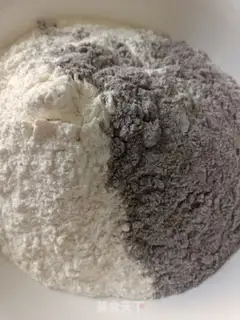 Make Black rice buns step 2