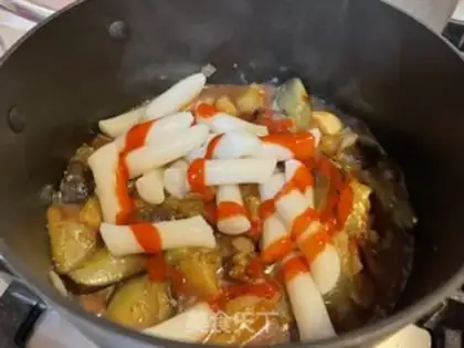 Make The soy sauce eggplant cake step 6
