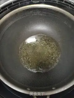 Make Onion beef step 4
