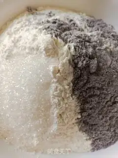 Make Black rice buns step 3