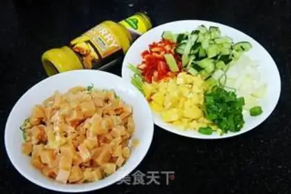 Make Chicken curry step 0