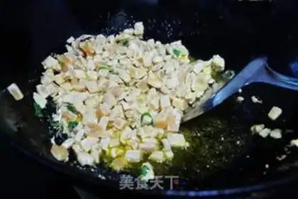 Make Chicken curry step 1