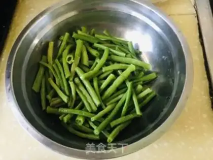 Make The soybeans step 1