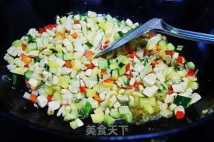 Make Chicken curry step 2