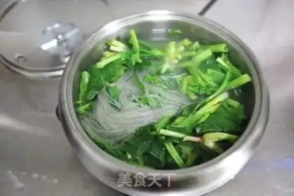 Make Pelican beef spinach fan step 4