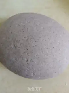 Make Black rice buns step 6