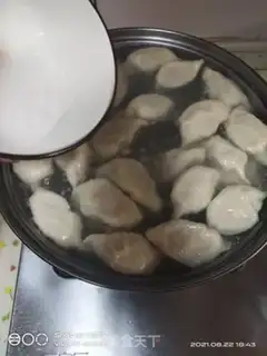 Make Meat celery dumplings step 6
