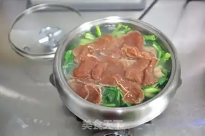Make Pelican beef spinach fan step 5